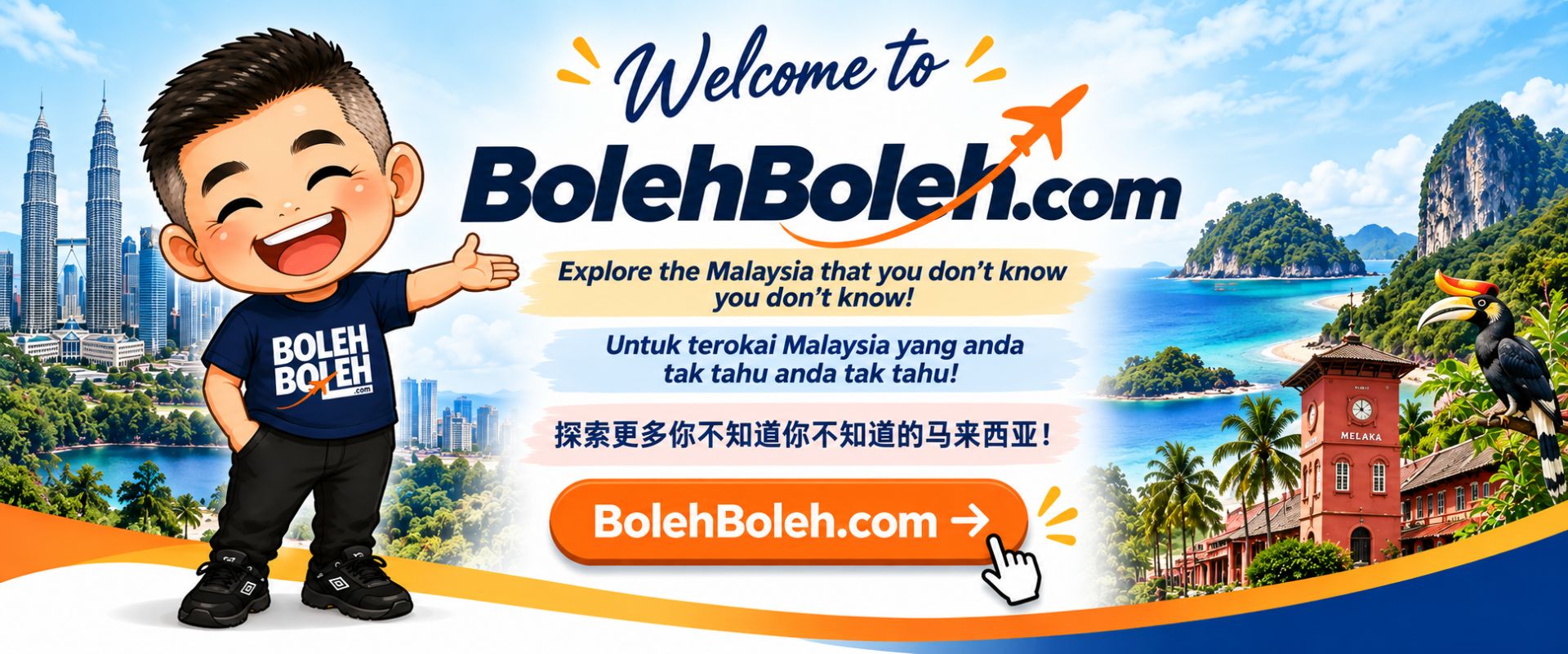 Welcome to BolehBoleh.com - Explore the Malaysia that you don't know you don't know!