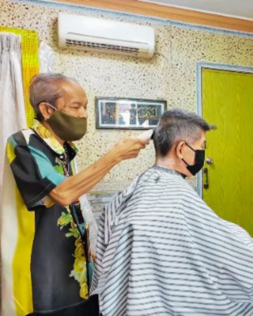 Kedai Gunting Dana – Ibrahim Bin Atan V01