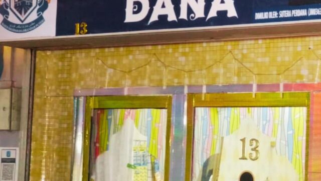 Kedai Gunting Dana – Ibrahim Bin Atan V02