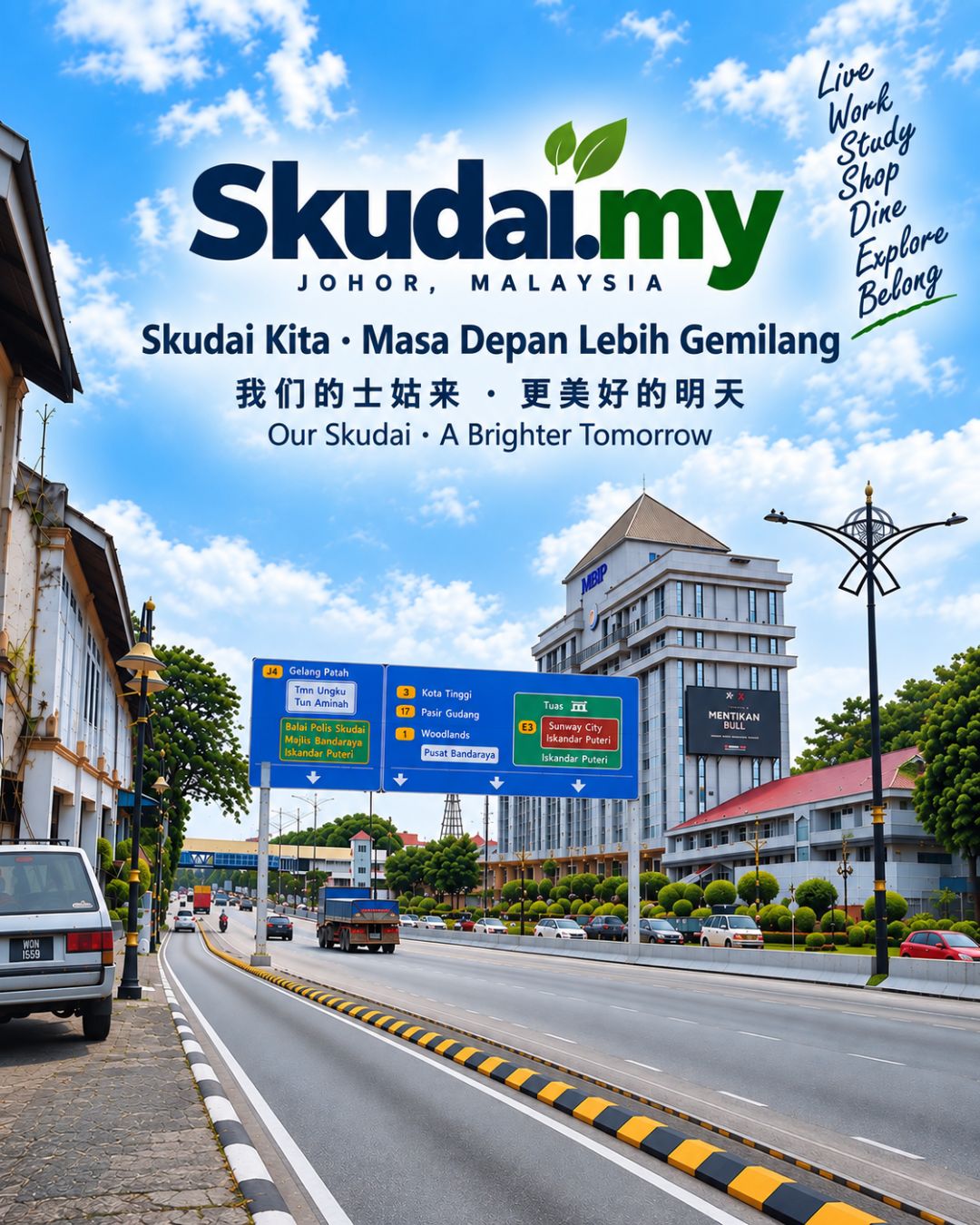 Skudai.my - Our Town, Our People, Our Story