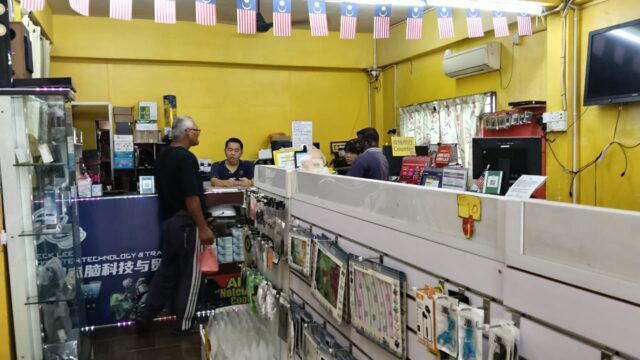 Teck Lee Computer shop 03