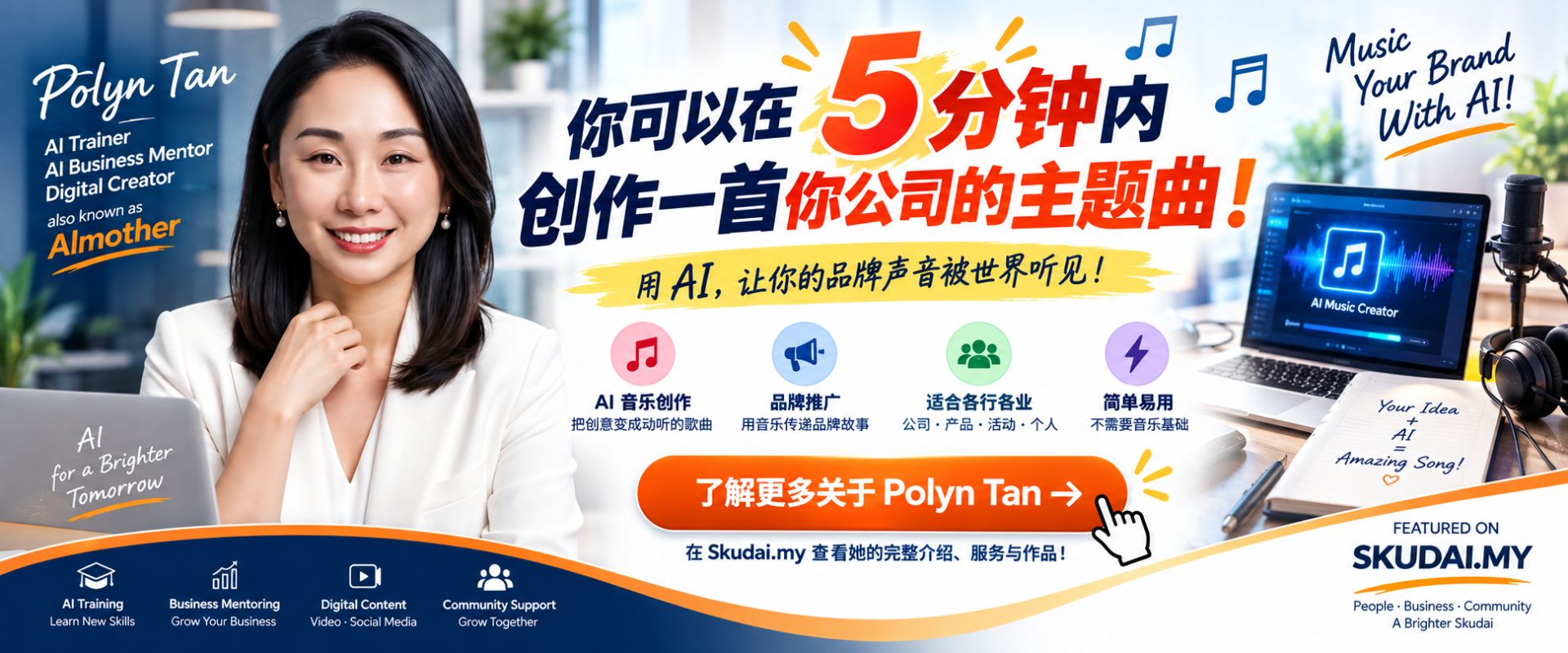 Polyn Tan - AI Trainer, AI Business Mentor and Digital Creator