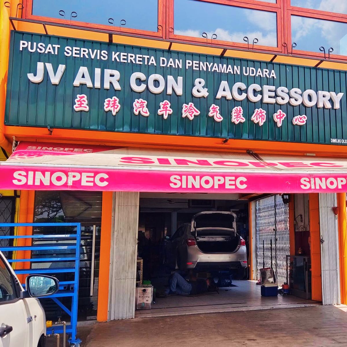 JV Aircon & Accessory 至玮汽车冷气装饰中心 in Taman Universiti, Skudai