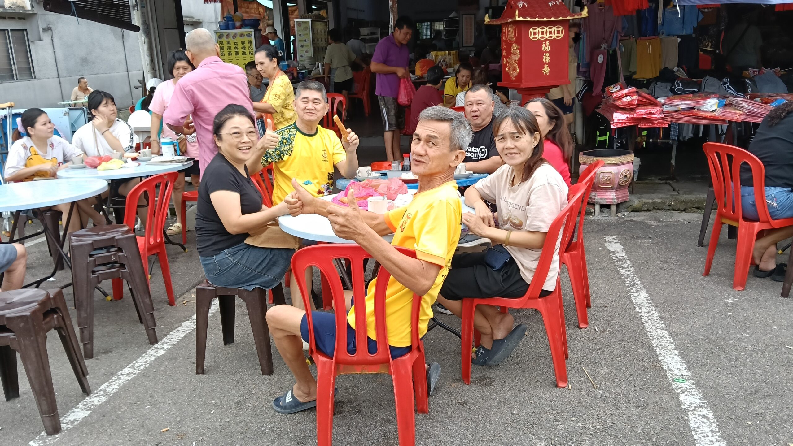 Food and Culture in Skudai