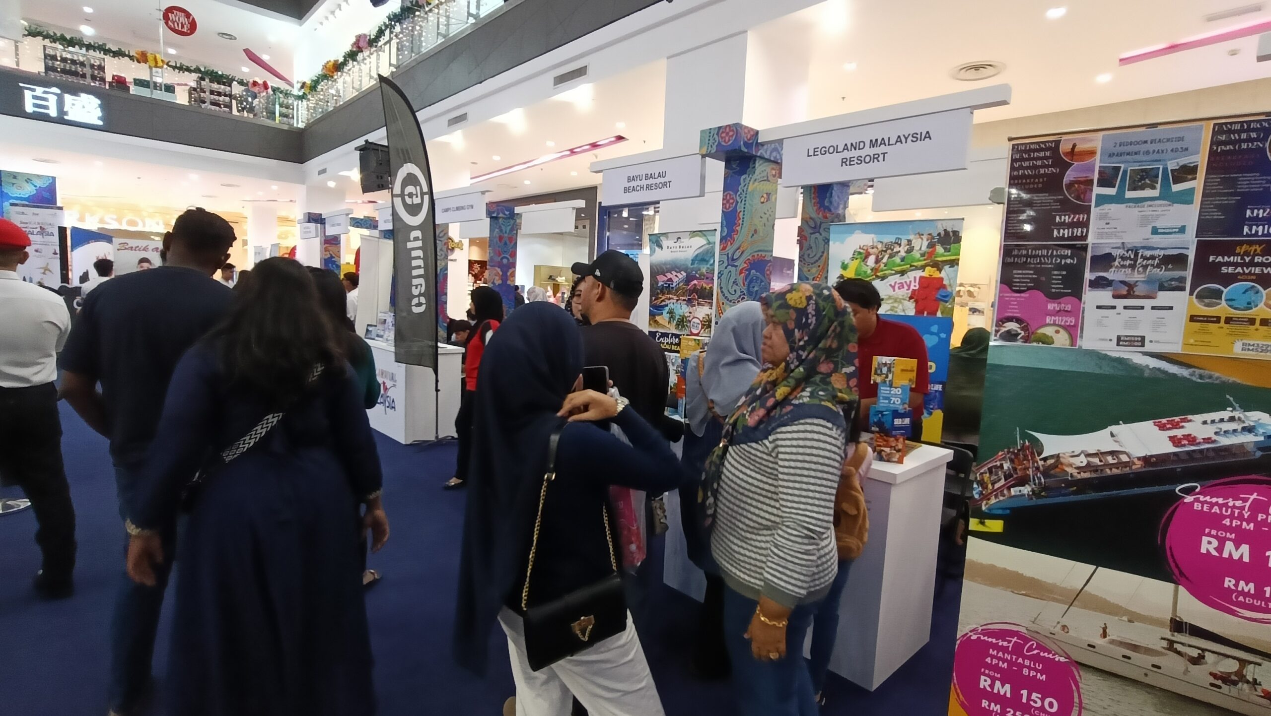 Events and Memories in Skudai