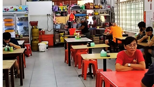 Country Home Kopitiam 07A