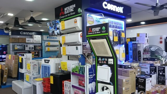 Sun City Electronics shop 06
