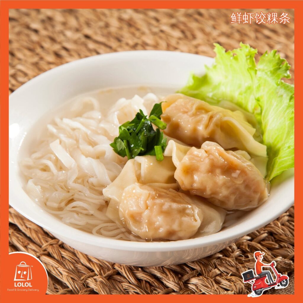 永新鲍鱼粿条 03